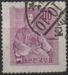 Sellos de Asia - Corea del sur -  Rey Sejong