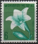 Stamps South Korea -  Lirio