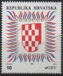 Stamps Croatia -  Escudo d' Croacia