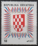 Sellos de Europa - Croacia -  Escudo d' Croacia