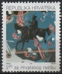 Stamps Croatia -  Estatua ecuestre, Zagred