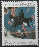 Stamps Croatia -  Estatua ecuestre, Zagred