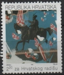 Stamps Croatia -  Estatua ecuestre, Zagred