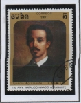 Stamps Cuba -  Gen. Ignacio Agramonte