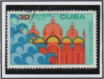 Stamps Cuba -  Catedral d' St. Marta