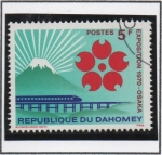 Sellos de Africa - Benin -  EXPO'70 Monte Fuji, emblema