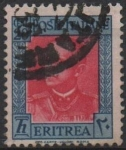 Stamps Eritrea -  Emmanuel III