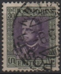 Stamps Eritrea -  Emmanuel III