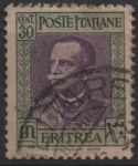 Stamps Eritrea -  Emmanuel III