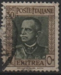 Stamps Eritrea -  Emmanuel III