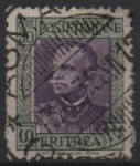 Stamps Eritrea -  Emmanuel III