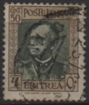 Stamps Eritrea -  Emmanuel III