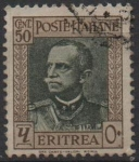 Stamps Eritrea -  Emmanuel III