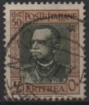 Stamps Eritrea -  Emmanuel III