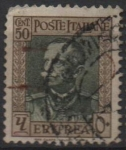 Stamps Eritrea -  Emmanuel III