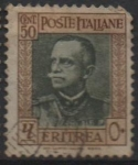 Stamps Eritrea -  Emmanuel III