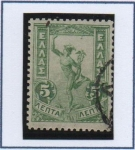 Stamps Greece -  Giovanni d' Bologna