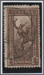 Stamps Greece -  Giovanni d' Bologna