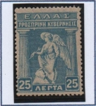 Stamps Greece -  Iris