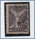 Stamps Greece -  Corinto Canal