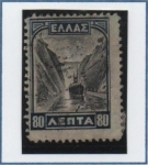 Stamps Greece -  Corinto Canal