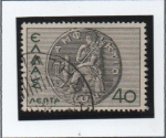 Stamps Greece -  Moneda d' Liga Amphictyonic