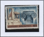 Stamps Greece -  Capital Ionica y el Erechteum