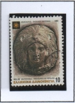 Stamps Greece -  Tesoros Vergina Hércules con piel d' león