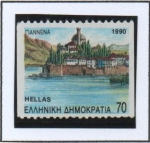 Stamps Greece -  Lonnina, Vista d' lago y isla