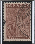 Stamps Greece -  San Demetrius