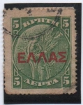 Stamps Greece -  Britomaris