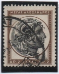 Stamps Greece -  Alejandro Magno