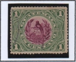 Stamps Guatemala -  Emblema Nacional