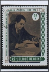 Stamps Guinea -  Jorge Dimitrov: en Prision Moabit 1933