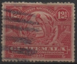 Stamps America - Guatemala -  Emblema Nacional