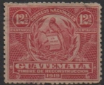 Stamps Guatemala -  Emblema Nacional