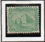 Stamps Egypt -  Esfinge y Piramide