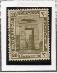 Stamps Egypt -  Templo Khonsu