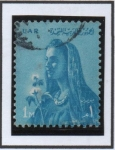 Stamps Egypt -  Farmer's wife