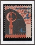 Stamps Egypt -  Minaret Night