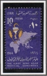 Stamps Egypt -  Papa d' África y Asia