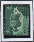 Stamps Egypt -  Lampara d' S. 14