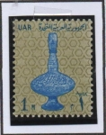 Stamps Egypt -  Vasija S. 13