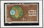 Stamps Egypt -  Dia Mundial d¡ l¡ Alime4ntacion