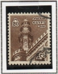 Stamps Egypt -  Mezquita d' Rifay, Cairo