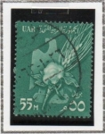 Stamps Egypt -  Agricultura