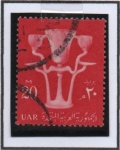 Stamps Egypt -  Vaso d' Forma d' Flor d' Loto