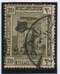 Stamps Egypt -  Templo Khonsu