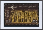 Stamps Egypt -  Templo Queen