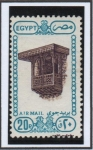 Stamps Egypt -  Arte Arquiteztonico